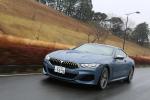 BMW M850i xDrive 2019 года (JP)